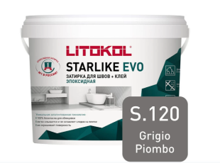 Фуга для плитки Litokol Starlike Evo S.120 Grigio Piombo (5 кг)